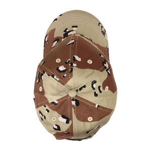 Casquettes de baseball tactiques de camouflage pour l'extérieur, casquettes de chasse, casquettes de sport pour le cyclisme, pour hommes adultes, casquettes de chasse - Product Image 5