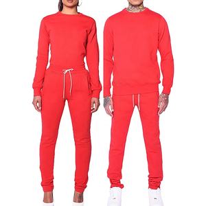 Nouveauté Haute Qualité 2023 Survêtements pour Hommes Jogging Survêtement Logo Personnalisé Veste Survêtements pour Hommes - Product Image 5