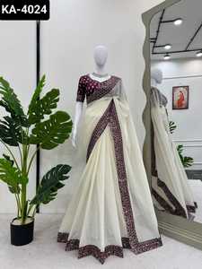 Saree de travail de broderie d'abricot pour femmes le saree parfait pour toutes les occasions - Product Image 2