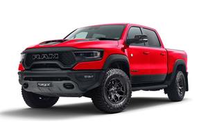 Pick-up RA_N 1500 TR_X 2023 d'occasion en parfait état, intérieur et extérieur propres, prêt à être expédié et livraison rapide. - Product Image 5