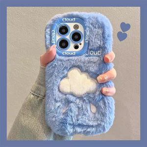 Nuove Custodie per <span class=keywords><strong>iPhone</strong></span> 16 Pro Max: Le Più Popolari del Momento, in Peluche Invernale, con Ricamo a Nuvola Cartone Animato e Fiocco Bianco Rosa - Product Image 2
