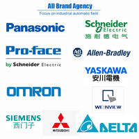 Contrôleur programmable PLC 100% nouveau et original KINCO Industrial Automation K5 série K508-40AR