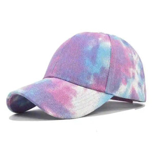 Casquette de baseball unisexe de haute qualité fabriquée au Pakistan, confortable, respirante, en toile, design moderne pour toutes les saisons - Product Image 1
