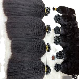 Vietnam Cabello humano 100% Virgen Remy Nano anillo Extensión de cabello de lujo doble dibujado de alta calidad - Product Image 1