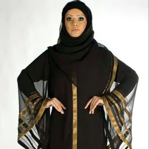 Look égyptien traditionnel musulman femmes Abaya tissu de meilleure qualité - Product Image 1