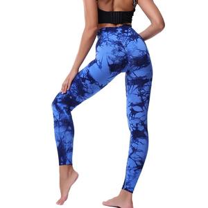 Pantalones de Yoga para gimnasio de cintura alta personalizados para mujer, ropa deportiva sin costuras, patrón sólido, cordón elástico, mallas deportivas para ejercicio - Product Image 3