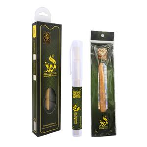 Meilleure vente au monde 3 pièces Miswak Sewak Siwak Bâton de soins bucco-dentaires Poils souples Bâton de soins dentaires Hygiène polyvalente - Product Image 1