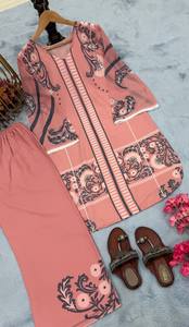 Ensemble coordonné haut et pantalon palazzo en mousseline de soie pure, style moderne, style designer, gaufré, séchage rapide, pour les fêtes et les mariages, élégant et tendance - Product Image 6