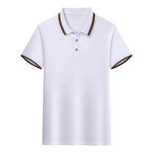 Camisetas Polo de manga corta personalizadas de alta calidad a la moda, Polo a rayas de rugby con cuello de solapa para hombre - Product Image 1