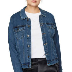 Veste en jean pour femme prix bon marché nouveau design séchage rapide veste en jean personnalisée nouveau style pour femmes de toutes les couleurs, taille et logo - Product Image 3