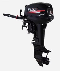 Moteur de bateau 6HP 12HP 18HP 30HP Ensemble de moteur hors-bord 2 temps Chine Usine d'origine en gros - Product Image 5