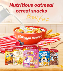 Cereal de Desayuno <span class=keywords><strong>Kelloggs</strong></span> de 175g, Listo para Comer, Bajo en Grasas, en Bolsa, Superventas - Product Image 2