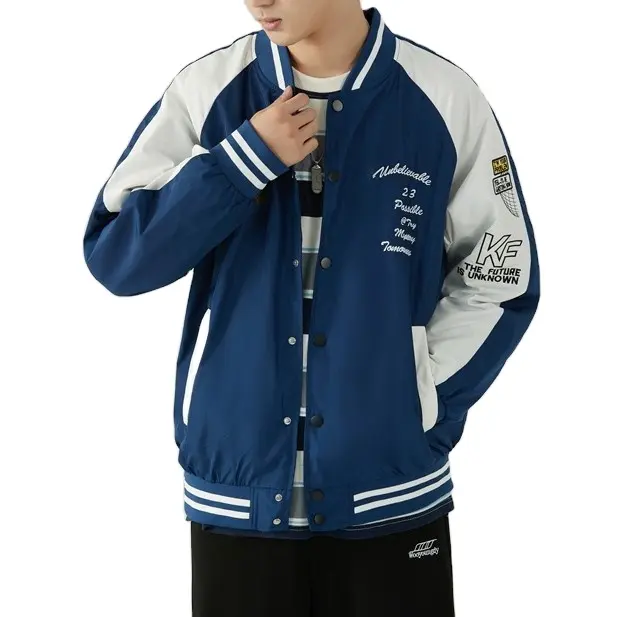 레터맨 울 대표팀 재킷 대학 재킷 도매 맞춤형 가죽 슬리브 대표팀 재킷