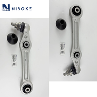 Bras de commande droit d'essieu avant Niboke pour MERCEDES-BENZ E W213 A2133306501 bras de commande en aluminium droit