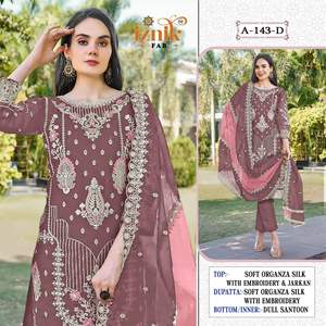 Qualité supérieure indien Pakistan ethnique lourd Organza Salwar costumes Dupatta broderie avec travail en gros approvisionnement d'usine - Product Image 2