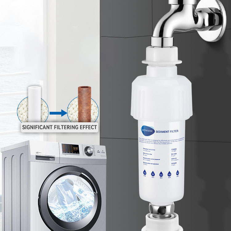 washing machine water filter