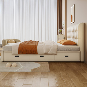 Adjustable Foldable Waffle Leather Customized <b>Bed</b> Master Bedroom Storage Cabinet High-End <b>Double</b> Straight Headboard Japanese - Product Image 4
