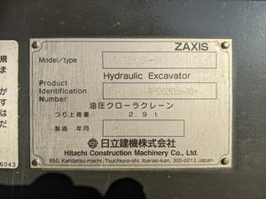 เครื่องจักรและอุปกรณ์ก่อสร้างอุตสาหกรรมเครื่องขุดดินขนาดเล็ก3.5ตัน - Product Image 6