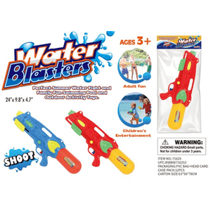 71625 Categoria Prodotto: Pistole ad Acqua ad Alte Prestazioni - Product Image 1