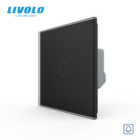 Panel de interruptor de timbre de cristal mate, tamaño 80mm*80mm, 1 interruptor de contacto, blanco/negro, 5V por interruptor, con tecla de función