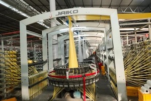 ผ้ากระสอบทอ PP สำหรับผลิตถุงกระสอบอุตสาหกรรมและวัสดุบรรจุภัณฑ์ความแข็งแรงสูง - Product Image 4