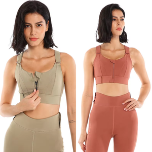 Soutien-gorge de sport de haute qualité pour femmes, réglable dans le dos, à fort impact, pour le yoga, la salle de sport, avec fermeture éclair - Product Image 1