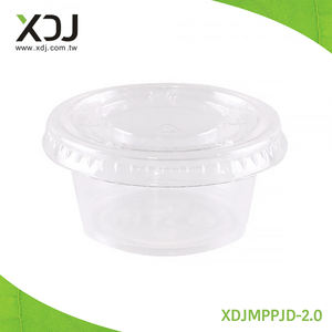 ถ้วยพลาสติกสำหรับใส่ซอสแบบใช้แล้วทิ้งขนาด2ออนซ์แบบไต้หวัน - Product Image 1