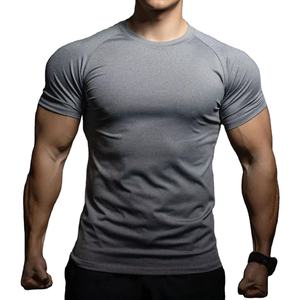 Camisetas para hombre Camiseta informal de gran tamaño Camiseta personalizada en blanco para hombre - Product Image 1