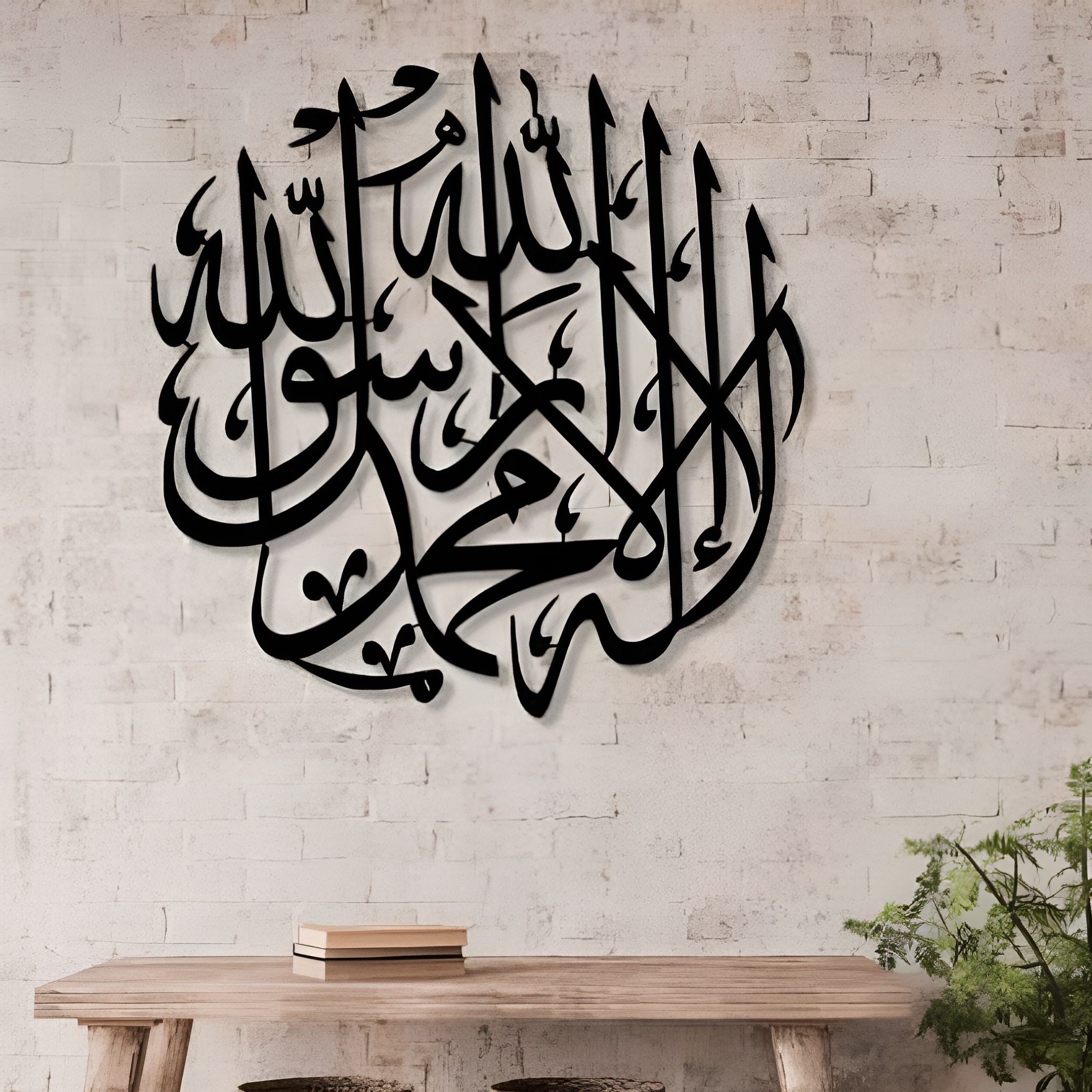 ตามที่แสดง