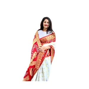 Best Quality Wedding Party Wear Dola Bandhani Saree Available At Affordable Price From Indian