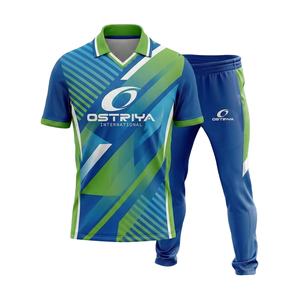 Ensemble de maillot et pantalon de cricket à manches courtes pour homme, best-seller, uniforme personnalisé à sublimation intégrale pour adultes en tailles adultes - Product Image 1