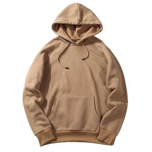 Sudadera con Capucha Extra Grande para Hombre, Precio de Fábrica, Personalizada, 100% Algodón, Color Sólido, Estilo Hip Hop, Ropa Urbana, Forro Polar para Invierno - Product Image 1
