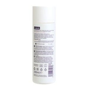 เบเนสก์ เอนไซม์ เคลนซิ่ง เจล 250 มล. - Product Image 3