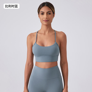 Sujetador deportivo de fitness atlético de alto soporte para mujer Yoga de alta calidad con característica transpirable Diseño ecológico elegante simple - Product Image 6