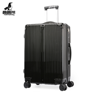 Vintage Handheld <strong>Suitcase</strong> Luggage <strong>Suitcase</strong> <strong>Black</strong> Single Piece Weightless Long Lasting Luggage Latest Travel <strong>Suitcase</strong> for Men - Product Image 1