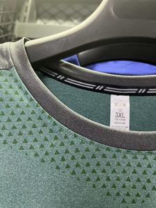 Vêtements de sport pour hommes T-shirts de sport Chemises à manches longues à blocs de couleurs T-shirt à séchage rapide unisexe pour hommes - Product Image 3