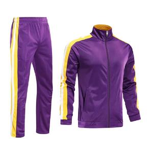 Survêtement en polaire technique pour hommes, survêtement d'hiver respirant avec logo imprimé, pantalon en polaire taille XL - Product Image 5