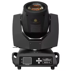 ไฟส่องเวทีแบบเคลื่อนที่รุ่นใหม่ที่ดีที่สุด กำลังไฟ 230 วัตต์ มินิ Sharpy 7R - Product Image 3