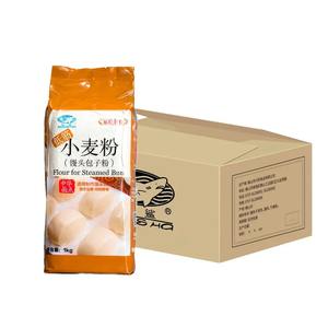 Farine de blé à faible teneur en gluten 1kg 10 sacs qualité boulangerie teneur en protéines douce parfaite pour les petits pains cuits à la vapeur pizza pâtisseries en vrac en gros - Product Image 5