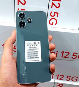 Nuovo Smartphone Originale <span class=keywords><strong>Xiaomi</strong></span> <span class=keywords><strong>Redmi</strong></span> <span class=keywords><strong>12</strong></span> <span class=keywords><strong>5G</strong></span>, Sbloccato, Telefono Cellulare - Product Image 4