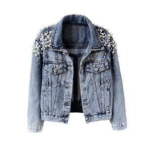 แจ็กเก็ตกางเกงยีนส์ระบายอากาศแขนยาวคอตั้งของผู้หญิงสำหรับฤดูหนาวผลิตตามสั่ง - Product Image 1