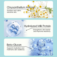 Lotion corporelle pour bébé naturelle à la calendula officinale et au beurre de karité, soin hydratant pour la peau douce et lisse, produit de soin pour bébé en marque propre