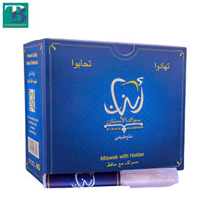 Caja de 50 piezas de Al-Asnan, soporte de plástico portátil para barra de limpieza de dientes Miswak, higiene bucal multiusos Natural, frescura - Product Image 4