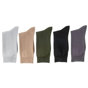5 Pair <b>Men's</b> Business <b>Socks</b> Solid Color High Quality Casual Long <b>Socks</b> <b>Black</b> and White <b>Socks</b> for <b>Men</b> - Product Image 2