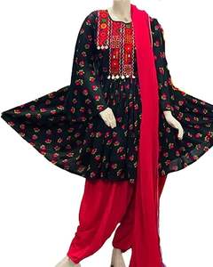 ชุดเดรส kuchi ชนเผ่าวินเทจสไตล์อัฟกานิสถาน/ปากีสถานชุดปาร์ตี้ kuchi แบบดั้งเดิมหลากสีชุดเดรส3014โคจิ - Product Image 1