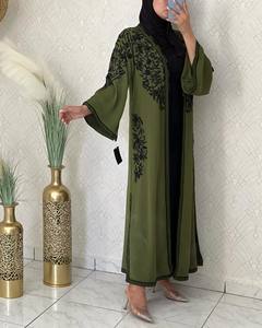 Abaya de Manga Larga Antiarrugas de Satén de Seda de Lujo Personalizada al por Mayor, Vestido Islámico Turco para Mujer Petite con Mangas con Volantes para Musulmanas - Product Image 1
