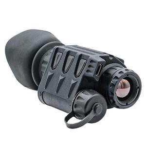 NUEVO Monocular de Visión Nocturna Multiusos Arma,sight MNVD - Product Image 1