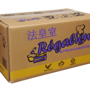 Sustituto de aceite de mantequilla a base de Palma sin sal de alta calidad Embalaje de caja esterilizada De bajo MOQ directamente de Malasia - Product Image 1