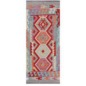 Alfombra Kilim de Maimana, Afganistán, 190 x 77 cm, Alfombras y Juegos de Alfombras - Product Image 1