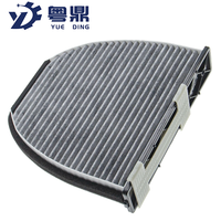 Filtre à air d'habitacle de rechange pour MERCEDES-BENZ Classe E, Classe C, GLC Coupé. A2128300018